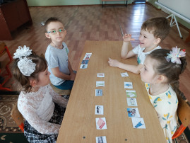 Игровое занятие «Я и моя безопасность» Игровое занятие «Я и моя безопасность».