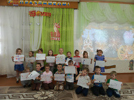 Тематическое занятие "9 Мая - День Победы" Тематическое занятие "9 Мая - День Победы".