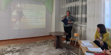 В ДОУ прошел педагогический совет В ДОУ прошел педагогический совет.