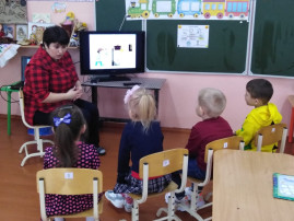 День здоровья в средней группе "Колобок" День здоровья в средней группе "Колобок".
