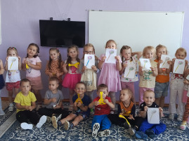 "День музыкальной игрушки " "День музыкальной игрушки ".