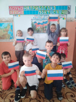Воспитанники подготовительной группы "Белочка" приняли участие в акции посвященной Дню Российского флага Воспитанники подготовительной группы "Белочка" приняли участие в акции посвященной Дню Российского флага.