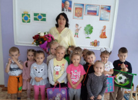 "День знаний" в средней группе "День знаний" в средней группе.