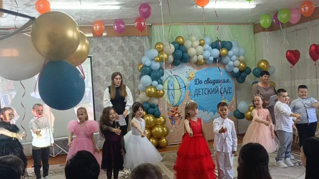 Выпускной в детском саду! Выпускной в детском саду!.