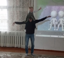 .
